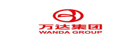 萬達集團 萬達集團