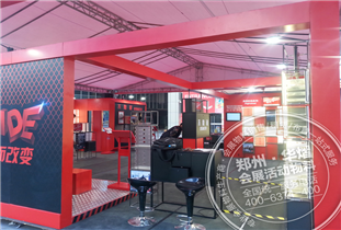 2015年 雷朋眼鏡五一特賣會 鄭州華熠展篷出租 2015年 雷朋眼鏡五一特賣會 鄭州華熠展篷出租