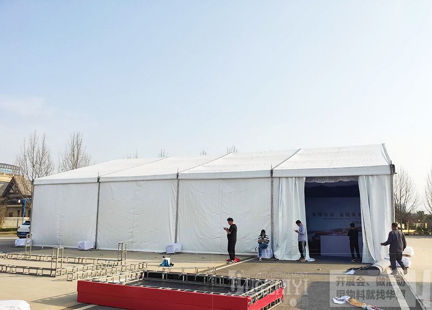 焦作白色篷房出租公司搭建銀基日產試駕活動篷房 焦作白色篷房出租公司搭建銀基日產試駕活動篷房