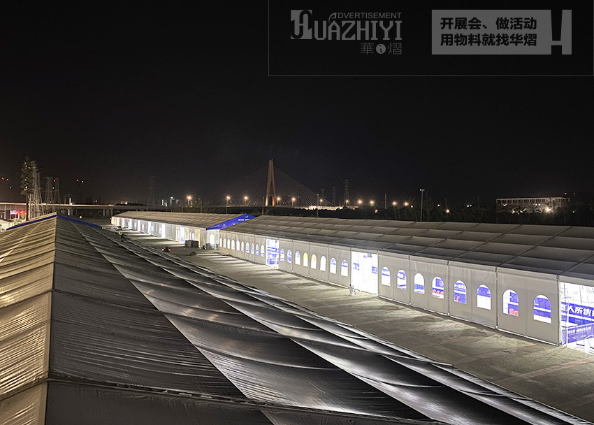 鄭州篷房租賃公司助力奧體省職業技能大賽現場 鄭州篷房租賃公司助力奧體省職業技能大賽現場